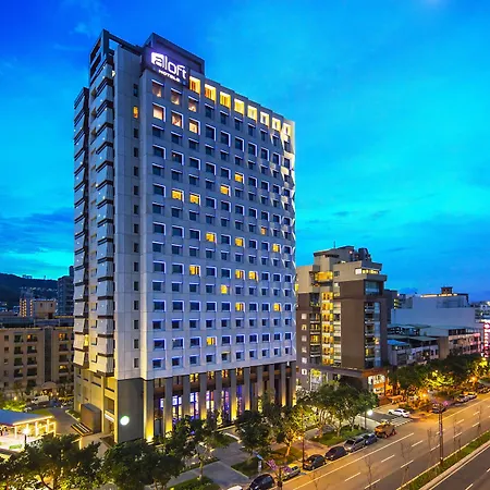 Aloft By Marriott Taipei Beitou-3